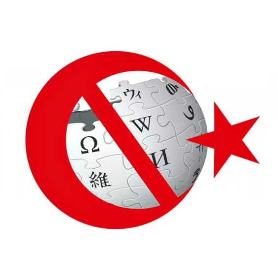 Le bugie e i falsi storici di Wikipedia impossibili da correggere: “Così hanno cancellato la storia ebraica”