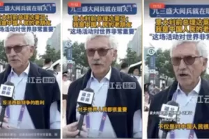 Massimo D’Alema amico del giaguaro, l’ex premier mandarino fra i mandarini invita alla pace circondato da dittatori Massimo D’Alema amico del giaguaro, l’ex premier mandarino fra i mandarini invita alla pace circondato da dittatori