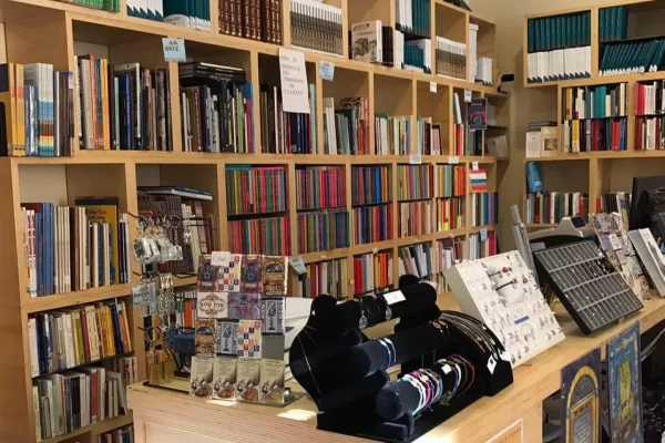 Kiryat Sefer compie 15 anni. Una porta sempre aperta verso la tradizione ebraica