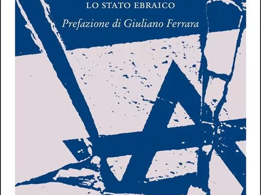 Maledetto Israele! Il pamphlet di Niram Ferretti e quelle radici dell’odio verso lo Stato ebraico