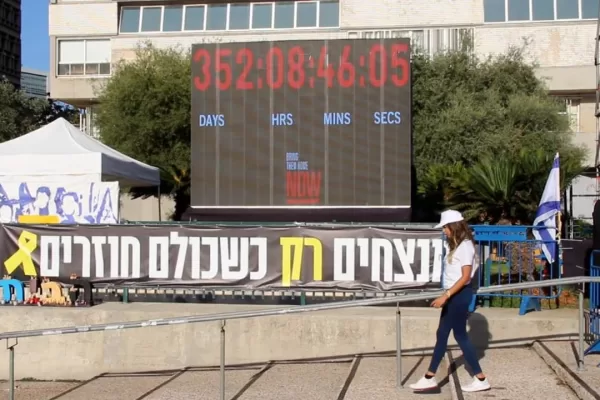 La Voce di Israele, viaggio di solidarietà nei luoghi della strage de 7 ottobre