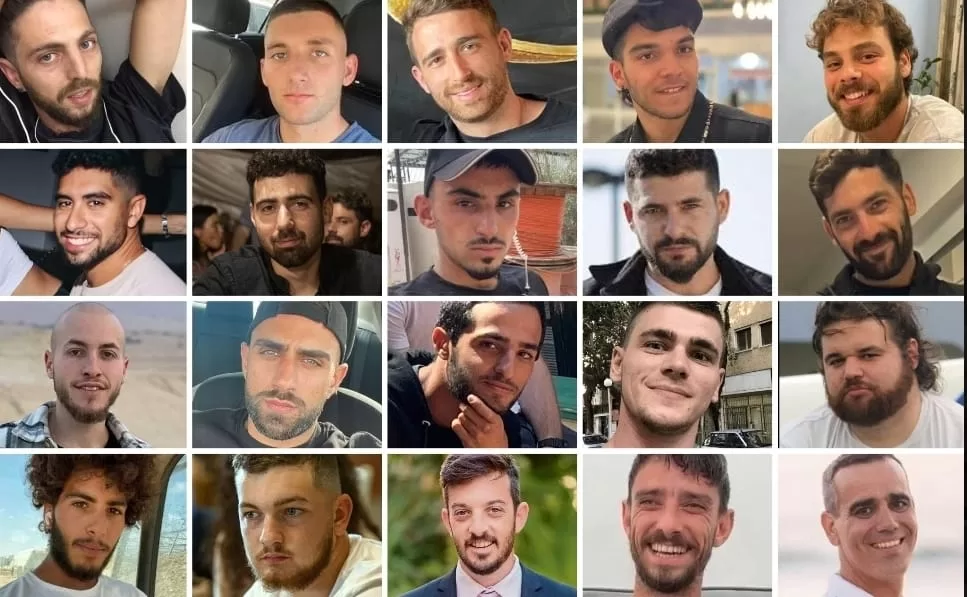 The rest of the living hostages: Matan Zangauker, Maxim Herkin, Segev Kalfon, Yosef-Chaim Ohana, Nimrod Cohen, Avinatan Or, Evyatar David, Eitan Horn, David Cunio, Ariel Cunio, Elkana Bohbot, Bar Kupershtein and Rom Braslavski, accompanied by an IDF and Shin Bet force, have just crossed the border into the territory of the State of Israel.