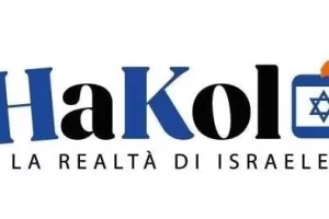 È nato HaKol, il sito di riferimento per chi cerca la verità su Israele È nato HaKol, il sito di riferimento per chi cerca la verità su Israele