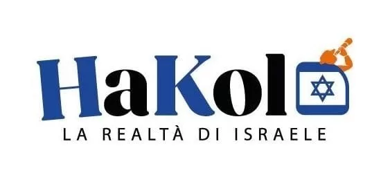 È nato HaKol, il sito di riferimento per chi cerca la verità su Israele È nato HaKol, il sito di riferimento per chi cerca la verità su Israele