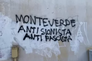 Sinagoga di Roma vandalizzata: colpita la memoria di un bambino di due anni Sinagoga di Roma vandalizzata: colpita la memoria di un bambino di due anni