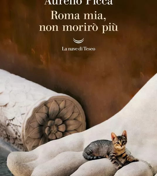 Roma, una città che contiene tutto il mondo: le straordinarie cartoline di Aurelio Picca