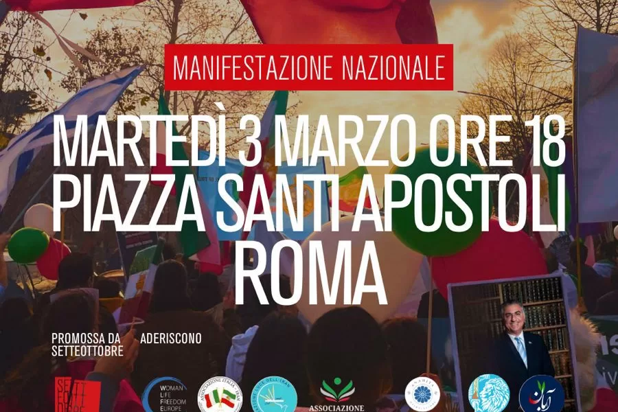 A Roma la manifestazione per un Iran libero: oggi alle 18:00 in piazza con Riformista e Setteottobre, ma la sinistra non c’è