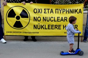 Centrale atomica di Akkuyu, così Erdoğan consegna le chiavi di sicurezza energetica a Putin Centrale atomica di Akkuyu, così Erdoğan consegna le chiavi di sicurezza energetica a Putin