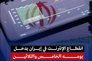 L’Iran punta sulla guerra ibrida: Italia nel mirino degli hacker di Teheran