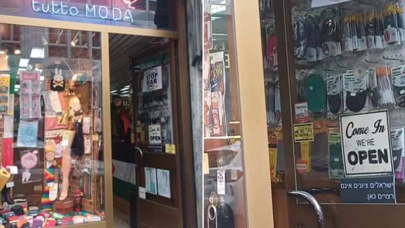 Quel cartello antisionista senza autore: l’archiviazione dopo un anno perché i titolari della merceria non conoscono la lingua ebraica…