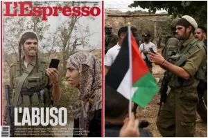 L’Espresso e la foto “fortunata” del soldato israeliano che orienta il lettore contro lo Stato ebraico