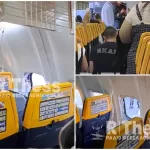 Cosa è successo sul volo Ryanair: il video del finestrino in frantumi dopo il decollo, passeggero salvo dal risucchio grazie a due fattori