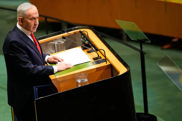 Israeli Prime Minister Benjamin Netanyahu speaks during the 81st session of the United Nations General Assembly at United Nations headquarters, Thursday, Sept. 24, 2026. (AP Photo/Yuki Iwamura) Israeli Prime Minister Benjamin Netanyahu speaks during the 81st session of the United Nations General Assembly at United Nations headquarters, Thursday, Sept. 24, 2026. (AP Photo/Yuki Iwamura)