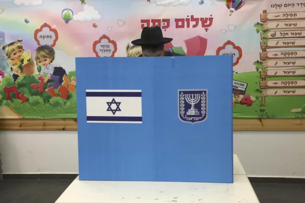 Israele, la Corte suprema garantisce i due partiti arabi: correranno alle elezioni del 27 ottobre Israele, la Corte suprema garantisce i due partiti arabi: correranno alle elezioni del 27 ottobre