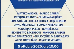 Tre anni da 7 ottobre: l’evento in Senato. Il Riformista dice ‘no’ agli antisemiti Tre anni da 7 ottobre: l’evento in Senato. Il Riformista dice ‘no’ agli antisemiti
